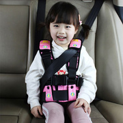 儿童安全座椅便携式汽车用，0-3-12岁简易车载婴儿，宝宝通用可坐可躺