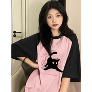 粉色短袖插肩袖t恤女夏季设计感小众可爱甜美多巴胺穿搭韩系上衣