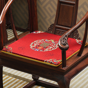 红木沙发坐垫中式餐椅垫太师椅，圈椅座垫实木椅子海绵垫茶椅垫冬季