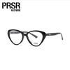 帕莎2024年复古猫眼镜框女高级感大脸时尚眼镜架可配近视度数