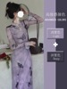 新中式旗袍紫色印花连衣裙女国风气质设计感小众长袖收腰显瘦长裙