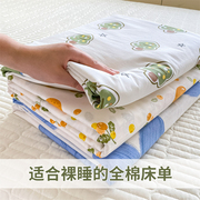 床单单件纯棉100%全棉夏季被单学生宿舍枕套三件套单人儿童男双人