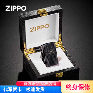 zippo打火机正版绅士商标，限量黑冰钻石切割菱形，盔甲火机收藏送礼