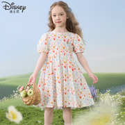 迪士尼女童连衣裙儿童裙子，2024夏装全棉公主裙薄款碎花裙洋气