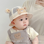婴儿帽子夏季宝宝网眼渔夫帽可爱小熊，防晒透气盆帽女童男童遮阳帽