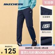 Skechers 斯凯奇奥莱 春季男子百搭松紧带束脚宽松运动长卫裤