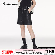 GUUKAHERO黑色高腰五分皮裤女 23秋季直筒短裤金属设计修身显瘦