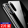 苹果x后膜xr钢化膜全包边iphonexs手机膜max玻璃，背膜iponex全屏覆盖白色10x后盖玻璃黑边ipx保护膜前后8x贴纸