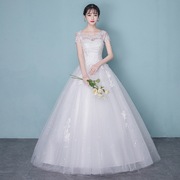婚纱礼服2023白色一字肩齐地新娘简约气质拖尾修身显瘦女婚纱