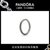 520礼物pandora潘多拉me系列，线形纹理戒指银黑色，细圈叠戴情侣款