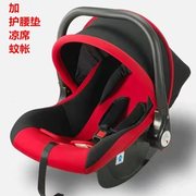 提篮式汽车婴儿X童安全座椅0-15月新生儿宝宝车载家用摇篮可坐可