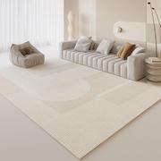高档客厅地毯奶油风法式茶几，毯日式侘寂风，北欧轻奢沙发卧室床边毯