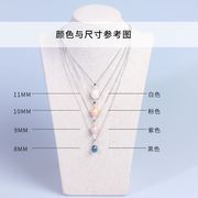 单颗珍珠吊坠925纯银项链，锁骨链颈链2023年女轻奢，气质设计感