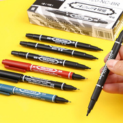 50支大双头记号笔黑色粗细，两头油性笔不掉色防水速干签名笔不可擦