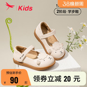 红蜻蜓女童鞋春季学步鞋，软底舒适卡通可爱小羊宝宝皮鞋子