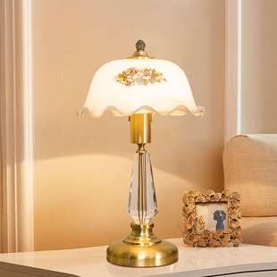 全铜水晶台灯创意婚庆温馨浪漫卧室床头柜灯欧式复古高端别墅
