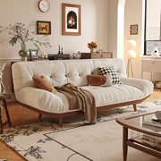木宫匠奶油风实木沙发床小户型家用折叠中古风双人客厅云朵沙发床
