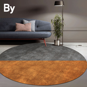 ins风几何创意地毯客厅纯色圆形地毯沙发茶几毯吊兰转椅地垫定制