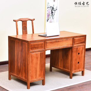 中式红木古典全实木明清仿古南榆木家具电脑桌办公桌写字台书桌