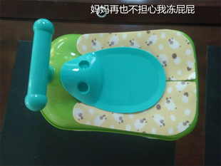 亏本香港minibe儿童坐便器宝宝马桶儿童坐便凳1301