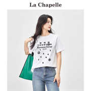 拉夏贝尔/La Chapelle美式印花镂空刺绣数字宽松短袖T恤女夏季