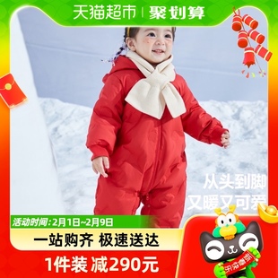 迷你巴拉巴拉男童女童连体衣儿童冬季宝宝洋气爬服哈衣婴儿衣服