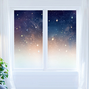 卧室玻璃贴纸夜间星空贴膜装饰遮挡光防晒磨砂门窗贴画窗户防走光