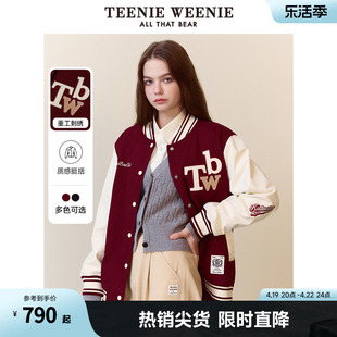 TeenieWeenie小熊女装冬季红色棒球服撞色外套复古学院风上衣