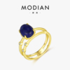 MODIAN摩典S925纯银复古高级感天然青金石戒指女双层线条镂空指环