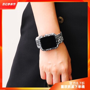 星图适用苹果印花硅胶手表带apple watch1/2/3/4/5/6/7代男女38mm42潮iwatch运动型44保护外壳套边框可爱40se