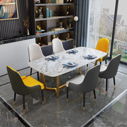 可伸缩岩板餐桌椅组合现代简约家用小户型，休闲折叠两用可变方圆桌