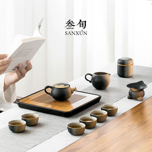 叁旬功夫茶具套装带茶盘小型家用轻奢新中式简约整套陶瓷茶具礼盒