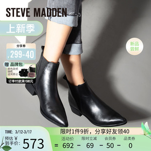 Steve Madden/思美登冬季舒适真皮尖头短靴女时装靴潮靴JERRY