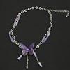 紫色透明水晶蝴蝶多节链条流苏长款毛衣，链甜酷可爱小众锁骨链项链