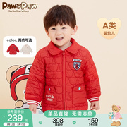 PawinPaw小熊童装秋冬男宝宝棉服翻领时尚撞色保暖外套