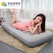 便携式气垫懒人充气沙发床床可折叠沙滩床垫旅游单人