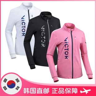维克多韩国羽毛球服上装，男女运动炫彩速干长袖，外套粉色幸运草