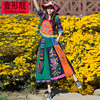 民族风中式女装宽松拼色上衣两件套中国风年轻款，复古半身苗裙套装