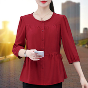 红色气质小衫上衣夏季收腰遮肚子，显瘦衬衫女七分袖v领设计感