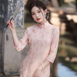 粉色改良旗袍年轻新中式连衣裙日常订婚礼服裙女秋季中袖2023