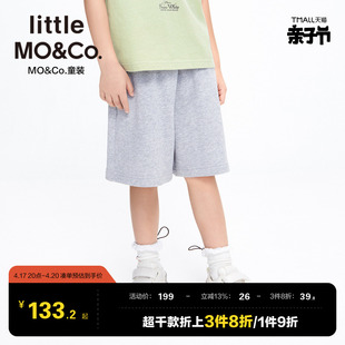 little moco童装春装儿童裤子男童纯棉休闲运动裤短裤中大童男款