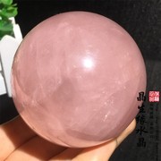 天然粉晶球家居摆件实物图67mm