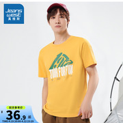 JW真维斯男装2024夏季 双纱平纹布圆领个性印花图案短袖T恤