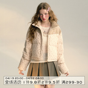 ns76冬季90白鸭绒(白鸭绒)拼接短款碎花设计感羽绒服小个子女生外套上衣女