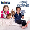 德国贝乐多手偶系列毛绒动物玩具幼儿童讲故事语言道具手套偶40种