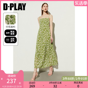 DPLAY薄荷曼波风法式度假裙绿色印花设计感吊带连衣裙桔梗连衣裙