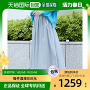 日本直邮untitled女士，半身裙伞裙纯色，高腰浅蓝色褶皱长裙
