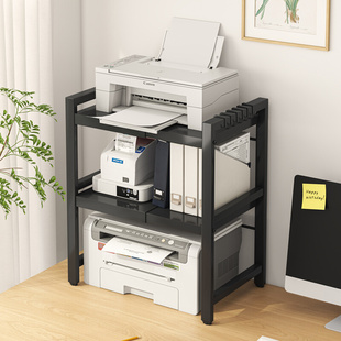 可伸缩桌面打印机置物架多层收纳架子办公室针式快递家用桌上支架