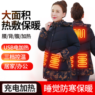 祥福棠充电发热衣服冬季防寒保暖羽绒棉服女外套高领连帽USB智能