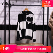 ysing衣香丽影，2023冬季简约黑白，拼接针织衫121129028